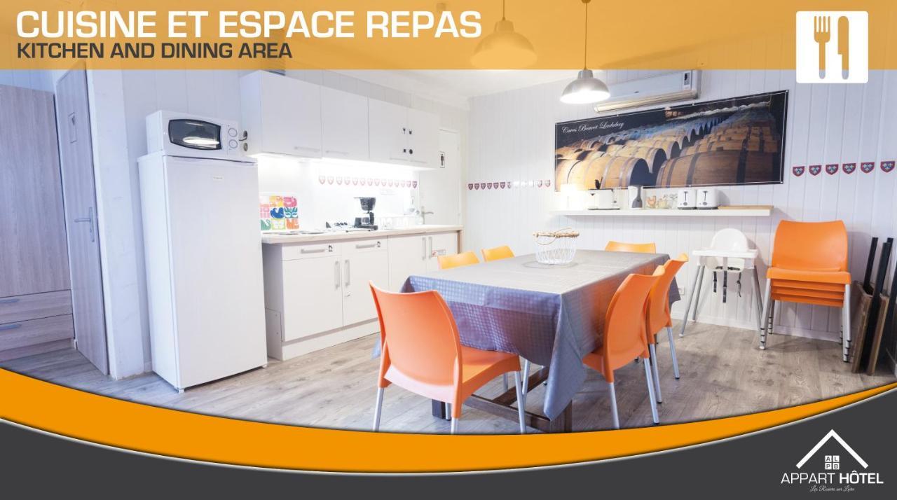 Appart'Hotel Les Pres Blondeau - 1 A 10 Personnes - 3 Chambres - Terrasse - Parking Prive - Wifi Les Rosiers Exterior photo